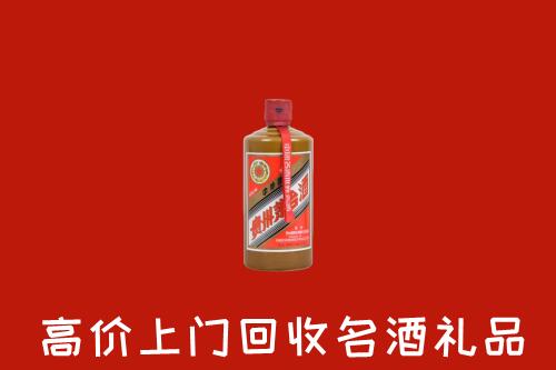 青川县回收陈酿茅台酒